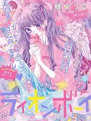 厨神夜话